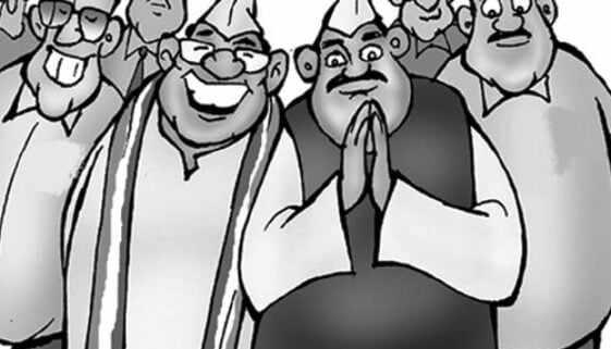 politician-cartoon-in-india digital marketing training institute